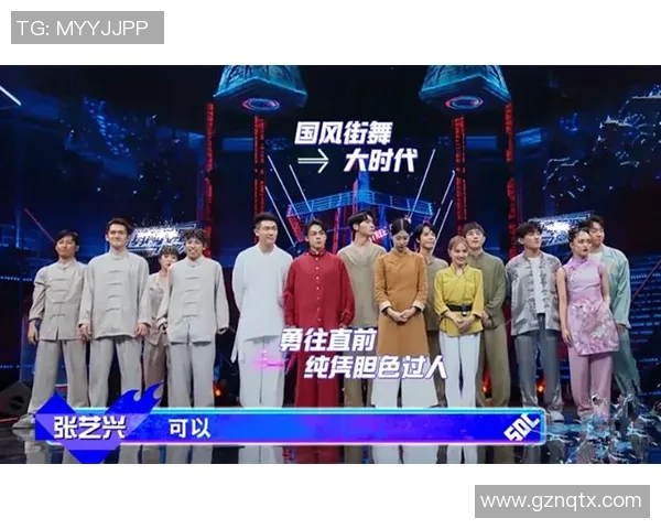 武汉街舞队与重庆街舞队对决分析个人能力的较量与启示