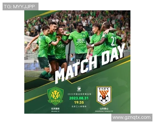 武汉滑板队整体压制打法解析与战术优势探讨